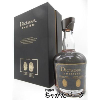 ラム酒（DICTADOR）の商品一覧 通販 - Yahoo!ショッピング
