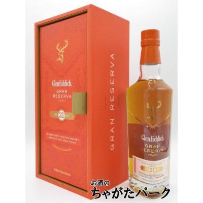 グレンフィディック21年のおすすめ人気商品一覧 通販 - Yahoo!ショッピング