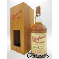 グレンファークラス 1983 リフィル ホグスヘッド カスクNo.28 ファミリーカスク 正規品 48.8度 700ml | お酒のちゃがたパーク Yahoo!店