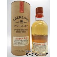 アベラワー アブナック (アブーナ) アルバ バッチ007 正規品 58.9度 700ml | お酒のちゃがたパーク Yahoo!店