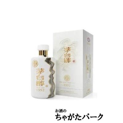 中国酒 白酒 53度（ドリンク、水、お酒） | 食品 のおすすめ人気