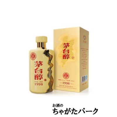 酒别重逢]2021年贵州茅台酒陈酿海外尊享酱香型白酒53度375ml 1瓶