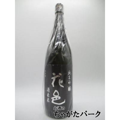花邑 日本酒の商品一覧 通販 - Yahoo!ショッピング
