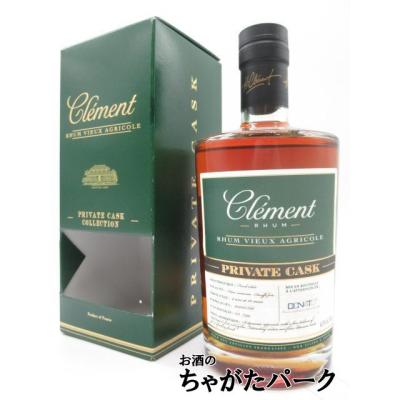 クレマン ラムのおすすめ人気商品一覧 通販 - Yahoo!ショッピング