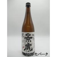 【在庫限りの衝撃価格！】 諸橋酒造 越乃景虎 龍 25年6月製造 720ml | お酒のちゃがたパーク Yahoo!店