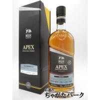 M＆H 3年 2018 APEX エイペックス スモールバッチ デッドシー エディション3 シングルモルト 正規品 55.5度 700ml ■ミルク＆ | お酒のちゃがたパーク Yahoo!店