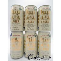 【6缶セット】 日本ビール 忍者ラガー ノンアルコール 350ml×6缶セット ■世界初のハラル認証済みのノンアルコールビール | お酒のちゃがたパーク Yahoo!店