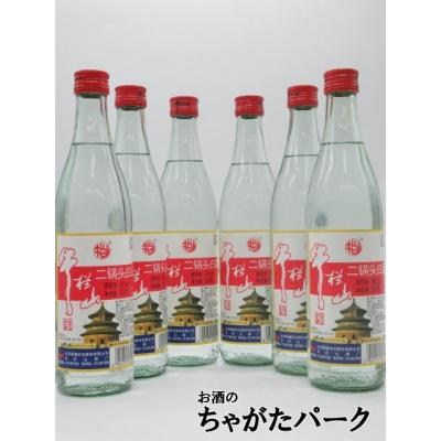 白酒セット お酒のちゃがたパーク Yahoo!店 - 白酒 ｜Yahoo!ショッピング