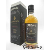 ディングル サムハイン ホイール オブ ザ イヤー シングルモルト アイリッシュウイスキー 50.5度 700ml | お酒のちゃがたパーク Yahoo!店