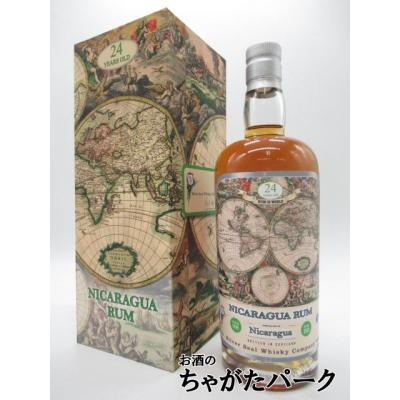 ラム酒（ヴィンテージ：1990年〜1999年）｜ドリンク、水、お酒｜食品