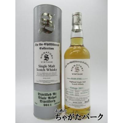 最終価格 ブレア アソール 30年 シグナトリー・ヴィンテージ ブレア アソール 30年 シグナトリー・ヴィンテージ