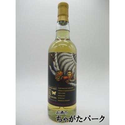 お酒のちゃがたパーク Yahoo!店 - エージェンシー / スリーリバーズ