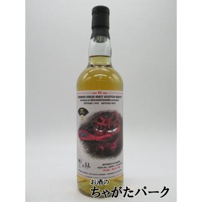 お酒のちゃがたパーク Yahoo!店 - ウイスキーファインド｜Yahoo