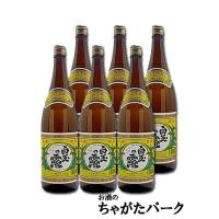 【リサイクル段ボールで発送】【6本セット】 白玉醸造 白玉の露 芋焼酎 25度 1800ml×6本セット | お酒のちゃがたパーク Yahoo!店