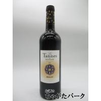 レ タンヌ オクシタン メルロー 赤 750ml | お酒のちゃがたパーク Yahoo!店