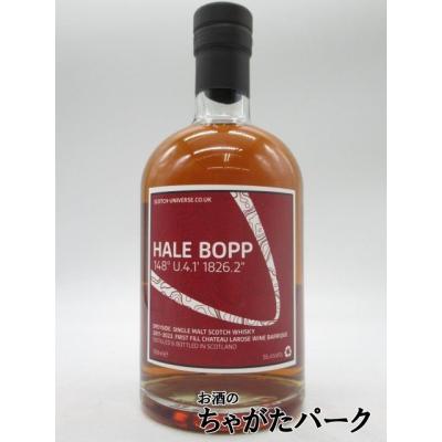 スコッチユニバース スコッチユニバース MAGELLAN Ⅰ 52．9％ 700ml