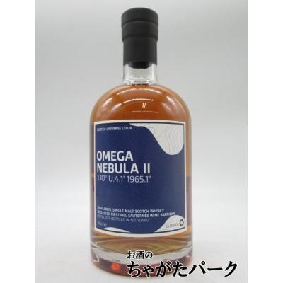 スコッチユニバース スコッチユニバース MAGELLAN Ⅰ 52．9％ 700ml