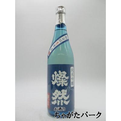 朝日鷹 生酒の商品一覧 通販 - Yahoo!ショッピング