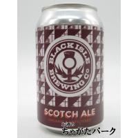 【バラ売り】 ブラックアイル スコッチ エール オーガニック (茶色缶) 330ml | お酒のちゃがたパーク Yahoo!店