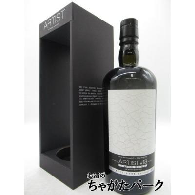 軽井沢 ウイスキーの商品一覧 通販 - Yahoo!ショッピング 軽井沢 ウイスキーの商品一覧 通販 - Yahoo!ショッピング