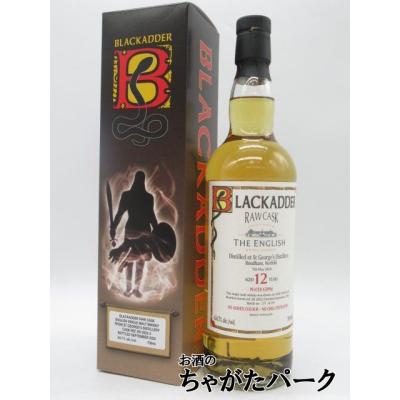 ブラックアダーのおすすめ人気商品一覧 通販 - Yahoo!ショッピング