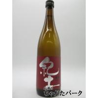 【赤ラベル】 平和酒造 KID 紀土 (きっど) 純米吟醸 25年10月製造 720ml | お酒のちゃがたパーク Yahoo!店