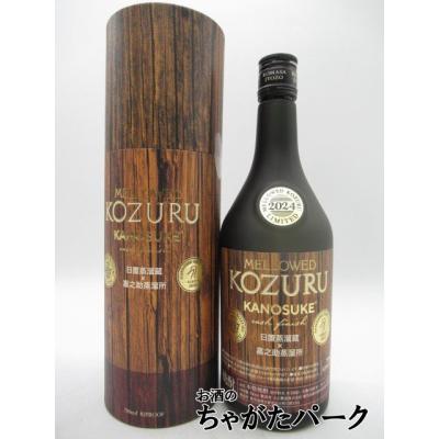 小正醸造 焼酎 米焼酎｜焼酎｜ドリンク、水、お酒｜食品 おすすめ人気