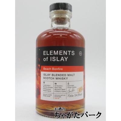 エレメンツオブアイラのおすすめ人気商品一覧 通販 - Yahoo!ショッピング