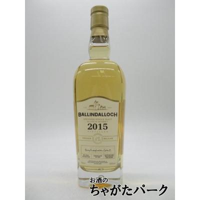 洋酒 ウィスキー（ヴィンテージ：2015年）｜ドリンク、水、お酒｜食品