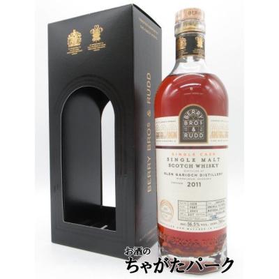 お酒のちゃがたパーク Yahoo!店 - ベリーブラザーズ＆ラッド｜Yahoo
