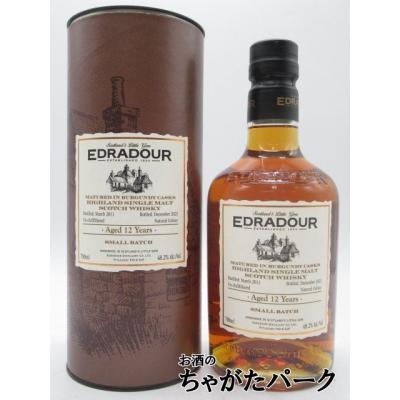 エドラダワー 12年（食品）の商品一覧 通販 - Yahoo!ショッピング