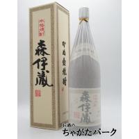 【森伊蔵純正化粧箱付き】 森伊蔵酒造 森伊蔵 箱付き 芋焼酎 25度 1800ml | お酒のちゃがたパーク Yahoo!店