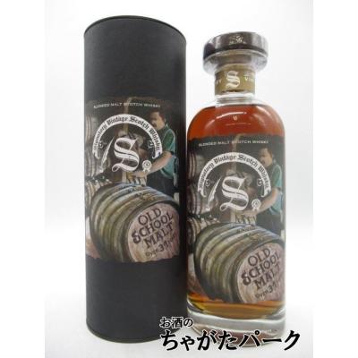 シグナトリーヴィンテージ(シグナトリー/その他ウィスキー)の シグナトリーヴィンテージ(シグナトリー/その他ウィスキー)の