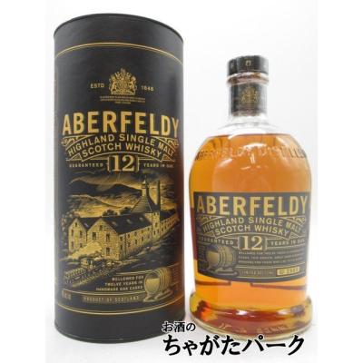 アバフェルディ12年のおすすめ人気商品一覧 通販 - Yahoo!ショッピング