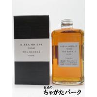 【ギフト】【海外流通逆輸入品】 ニッカ フロム ザ バレル 箱付き 51.4度 500ml | お酒のちゃがたパーク Yahoo!店