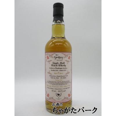 The Single Cask 2016 Vintage ウイスキー ボトルウイスキー | 株式会社シングルキャスクジャパン