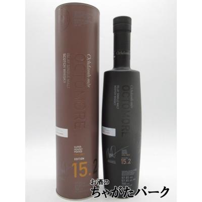 オクトモアのおすすめ人気ランキングTOP100 - Yahoo!ショッピング