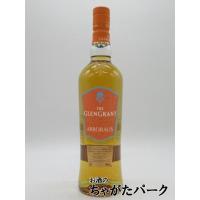 【箱なし】 グレングラント アルボラリス 正規品 40度 700ml | お酒のちゃがたパーク Yahoo!店