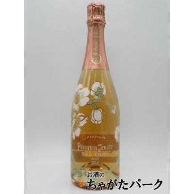 ペリエ ジュエ ベル エポックのおすすめ人気商品一覧 通販 - Yahoo