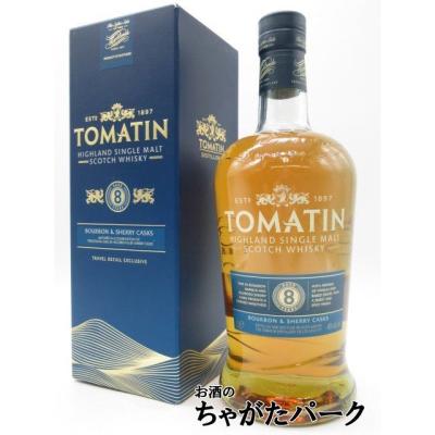 トマーチンの商品一覧 通販 - Yahoo!ショッピング