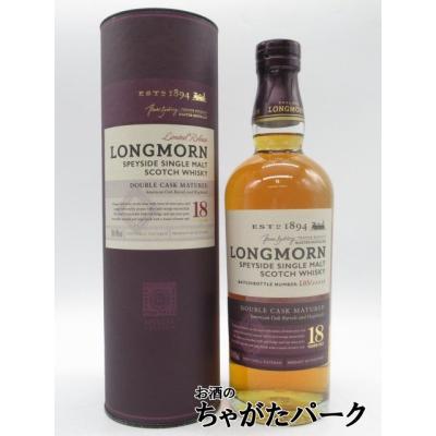 ロングモーン18年の商品一覧 通販 - Yahoo!ショッピング ロングモーン18年の商品一覧 通販 - Yahoo!ショッピング