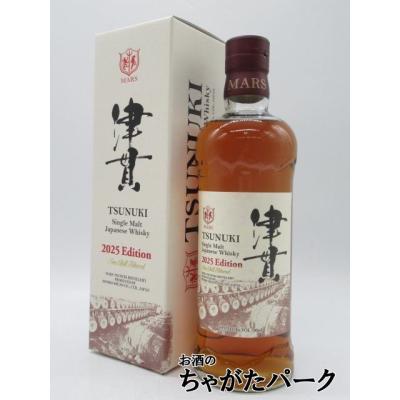 津貫 厚岸のおすすめ人気商品一覧 通販 - Yahoo!ショッピング