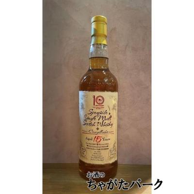 [日本入荷数101本]ウイスキーファインド クライゲラヒー バッド.ボ－イ 7年 日本入荷数101本]ウイスキーファインド クライゲラヒー バッド