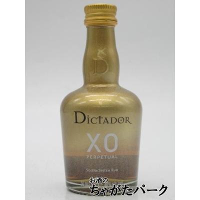 DICTADOR ラム酒｜ドリンク、水、お酒｜食品 おすすめ人気商品一覧