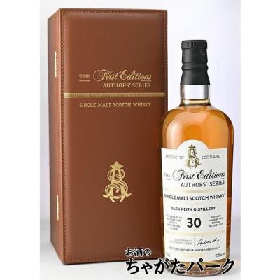 1993年 ウイスキー（洋酒 ウィスキー）｜ドリンク、水、お酒 | 食品 の