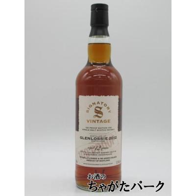 シグナトリー（ヴィンテージ：2012年）おすすめ人気商品一覧 通販