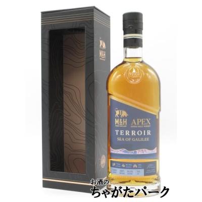 東京西多摩 Dimple 、オールド・パー、エクストラファイン 三本セット