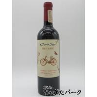 コノスル オーガニック カベルベソーヴィニヨン/カルメネール/シラー 赤 750ml | お酒のちゃがたパーク Yahoo!店