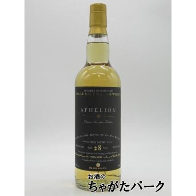 カミュ オールドパー ジョニーウォーカー 3本セット カミュ オールドパー ジョニーウォーカー 3本セット （2023年