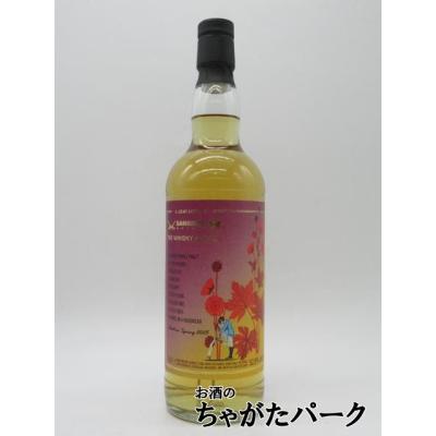 1993年 ウイスキー（洋酒 ウィスキー）｜ドリンク、水、お酒 | 食品 の